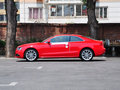 奥迪A5 2014款45TFSI 2.0T CVT Coupe 风尚型