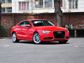 奥迪A5 2014款45TFSI 2.0T CVT Coupe 风尚型