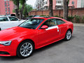 奥迪A5 2014款45TFSI 2.0T CVT Coupe 风尚型图片