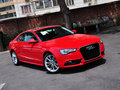 奥迪A5 2014款45TFSI 2.0T CVT Coupe 风尚型