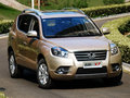 吉利GX7 2.4L 自动 尊贵型 2014款图片