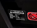 DS 5LS 1.6T 自動 雅致版 THP160 2014款圖片