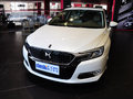 DS 5LS 2014款 1.8L 自动 雅致版 VTi140图片