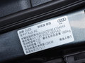 奥迪A3(进口) 40TFSI 1.8T DCT Sportback豪华型 2014款