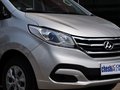 上汽大通MAXUS G10 2.0T 手动 精英版 7座 2014款图片