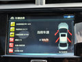 迈锐宝 2014款 2.0L SE 自动 豪华版图片