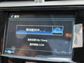 迈锐宝 2014款 2.0L SE 自动 豪华版图片