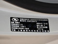 迈锐宝 2.0L SE 自动 豪华版 2014款图片