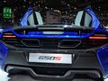 650S 图片