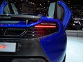 650S 图片