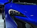 650S 图片