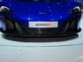 650S 图片