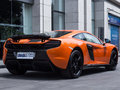 650S 2014款 3.8T Coupe图片