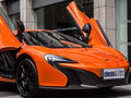 650S 2014款 3.8T Coupe图片