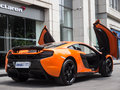 650S 2014款 3.8T Coupe图片