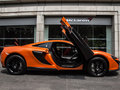 650S 2014款 3.8T Coupe图片