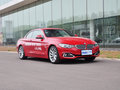 宝马4系 2014款 428i 2.0T 自动 敞篷风尚设计套装