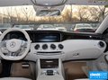 奔驰S级 S 63 AMG4MATIC Coupe2015款