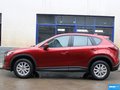 马自达CX-5 2.0L 自动两驱都市型 5座2014款