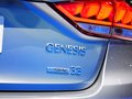 勞恩斯Genesis 圖片