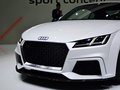 奥迪TT TT Roadster45 TFSI2015款