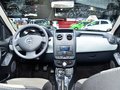 Dacia 图片