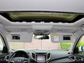 长安CS75 2.0L 手动 领先型 5座 2014款图片