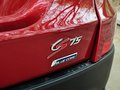 长安CS75 2.0L 手动 舒适型 5座 2014款图片