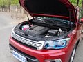长安CS75 2.0L 手动 舒适型 5座 2014款图片