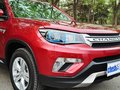 长安CS75 2.0L 手动 舒适型 5座 2014款图片