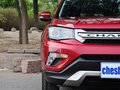 长安CS75 2.0L 手动 舒适型 5座 2014款图片