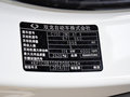 愛騰 2.0T 自動 兩驅(qū) 精英柴油版 5座 2014款圖片
