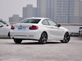 宝马2系（进口） 220i 2.0T 运动设计套装版 2014款