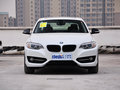 宝马2系（进口） 220i 2.0T 运动设计套装版 2014款