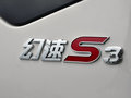 幻速S3 2014款 1.5L 手动 舒适型图片