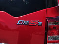 幻速S3 2014款 1.5L 手动 舒适型图片