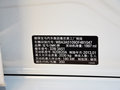 宝马3系(进口) 2014款 328i M performance图片