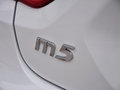 福美来M5 2014款 1.6L 手动图片