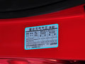 瑞奕 1.4L 自动 GLX 2014款图片