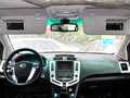 比亚迪S6 2014款 2.0L 手动 尊贵型图片