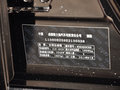 吉利GX7 2014款 2.0L 自动 豪华型 京Ⅴ图片