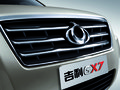 吉利GX7 2014款 吉利GX7图片