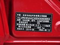 马自达3 昂克赛拉 两厢 2.0L 自动 运动型 2014款图片