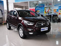 海马S5 2014款 1.6L手动 智乐型图片