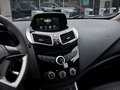 海马S5 2014款 1.6L 手动 智炫型图片