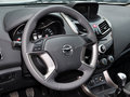 海马S5 2014款 1.6L 手动 智炫型图片