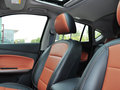海马S5 2014款 1.6L 手动 智臻型图片