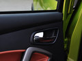 海马S5 2014款 1.6L 手动 智臻型图片