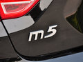 福美來M5 2014款 1.6L 自動 精英型圖片