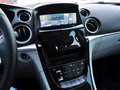 大7 SUV 2.2T 四驅(qū)旗艦型 2014款圖片